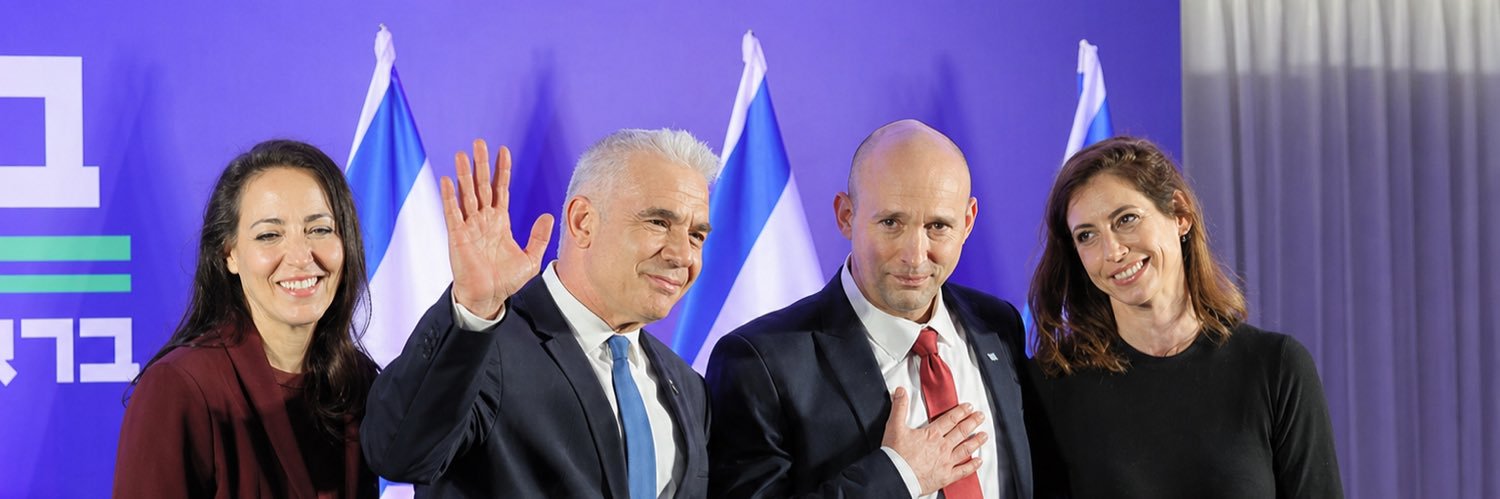 יאיר לפיד - Yair Lapid's banner