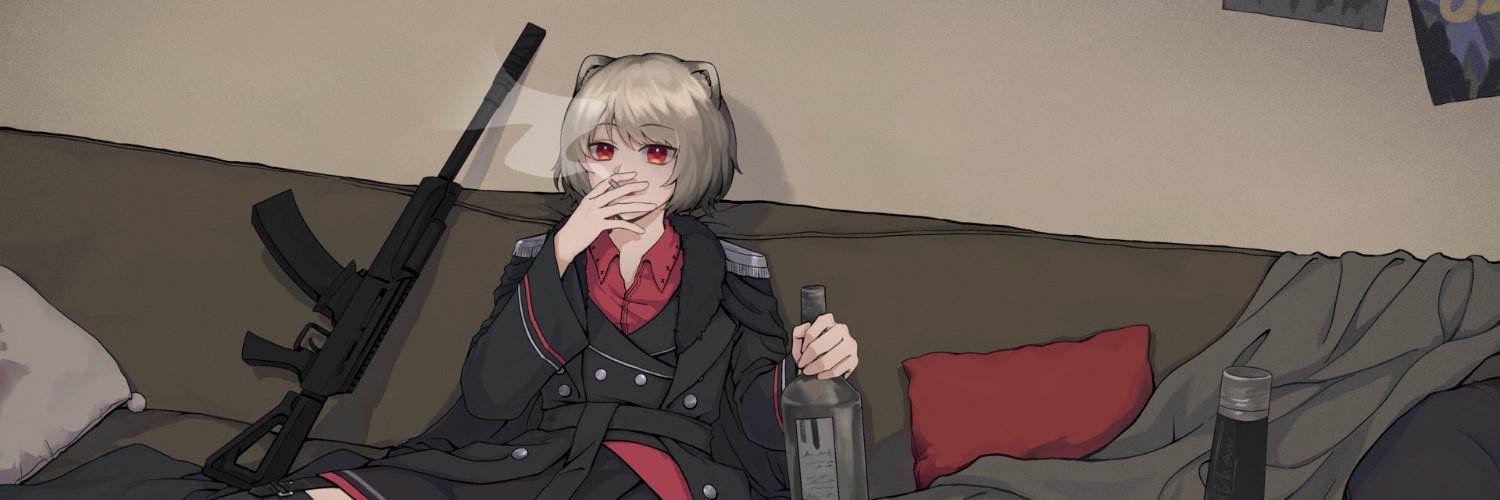 CodeNamedFerret - Ferret Vtuber's banner