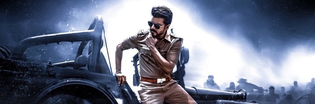 Muthuraj's banner