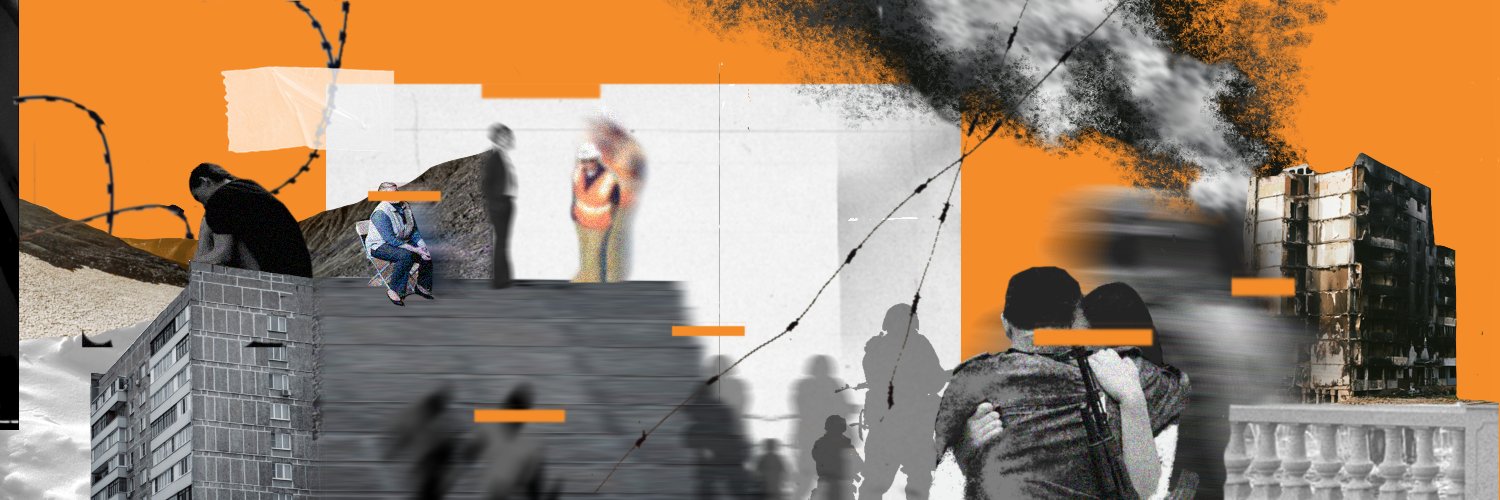 Вот Так's banner