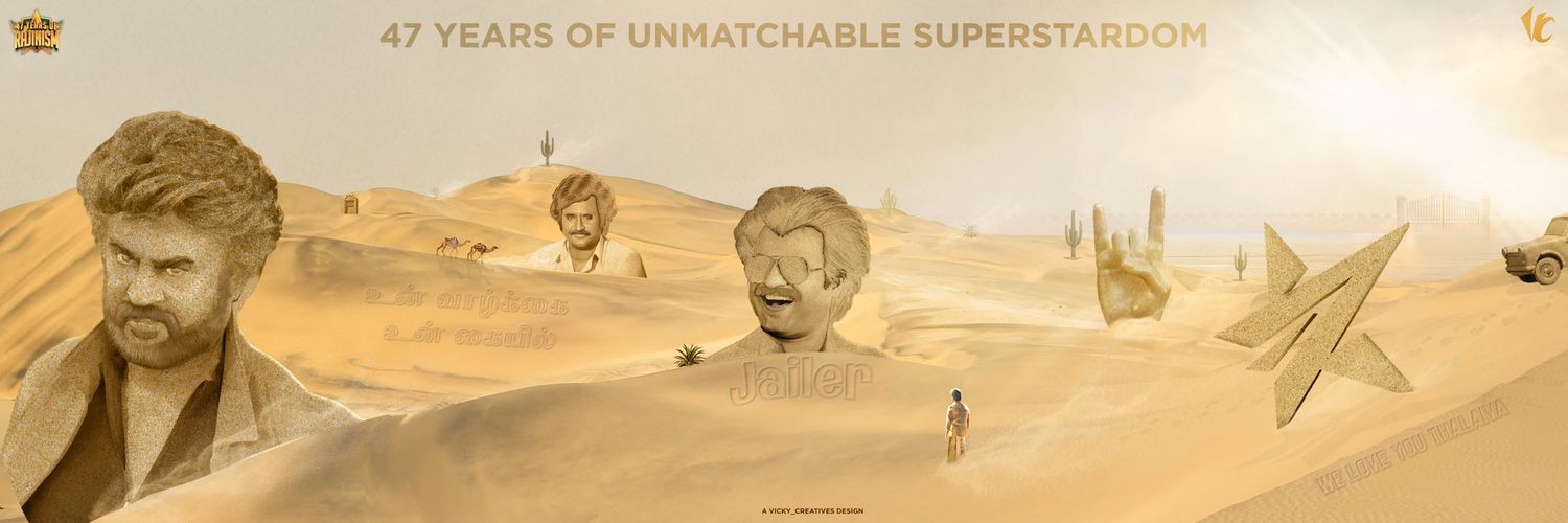 Rajinikanth Fans's banner