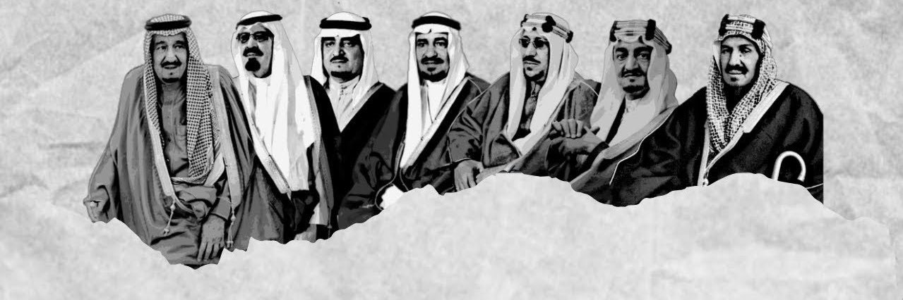محمد بن جعيد's banner