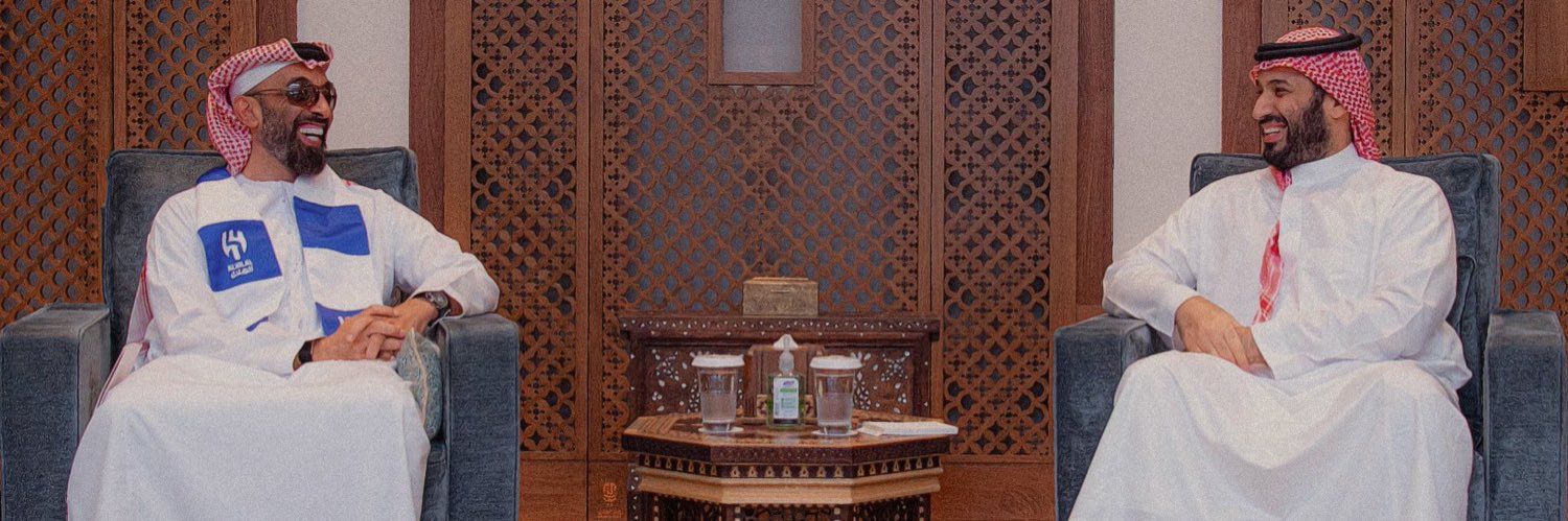 المايسترو's banner