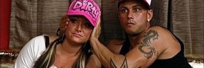 Your bitch ex wife's banner