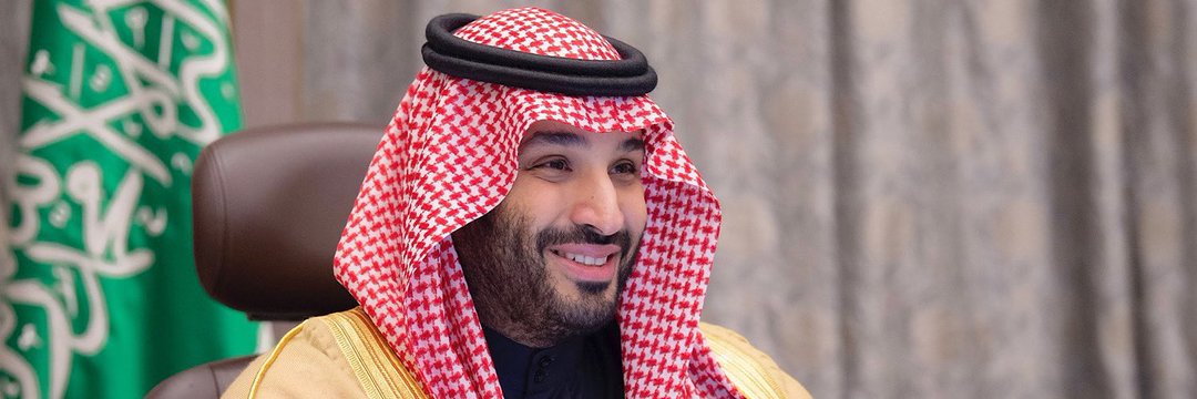 الحميدي's banner