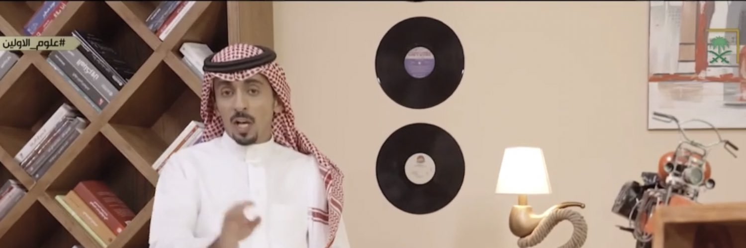 نواف الهويمل's banner