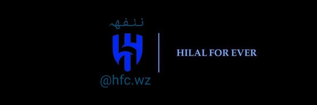 نـٺـفـهہ 🥈's banner