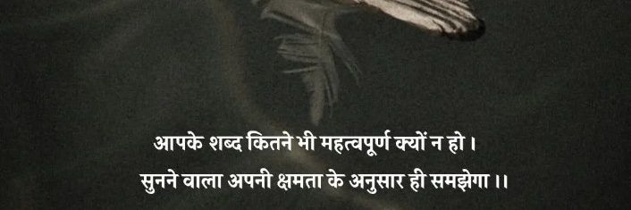 बस यू ही...'s banner