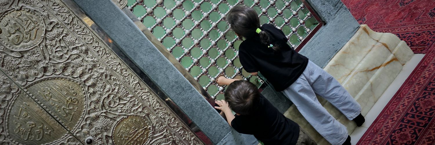 محمد شاهی's banner