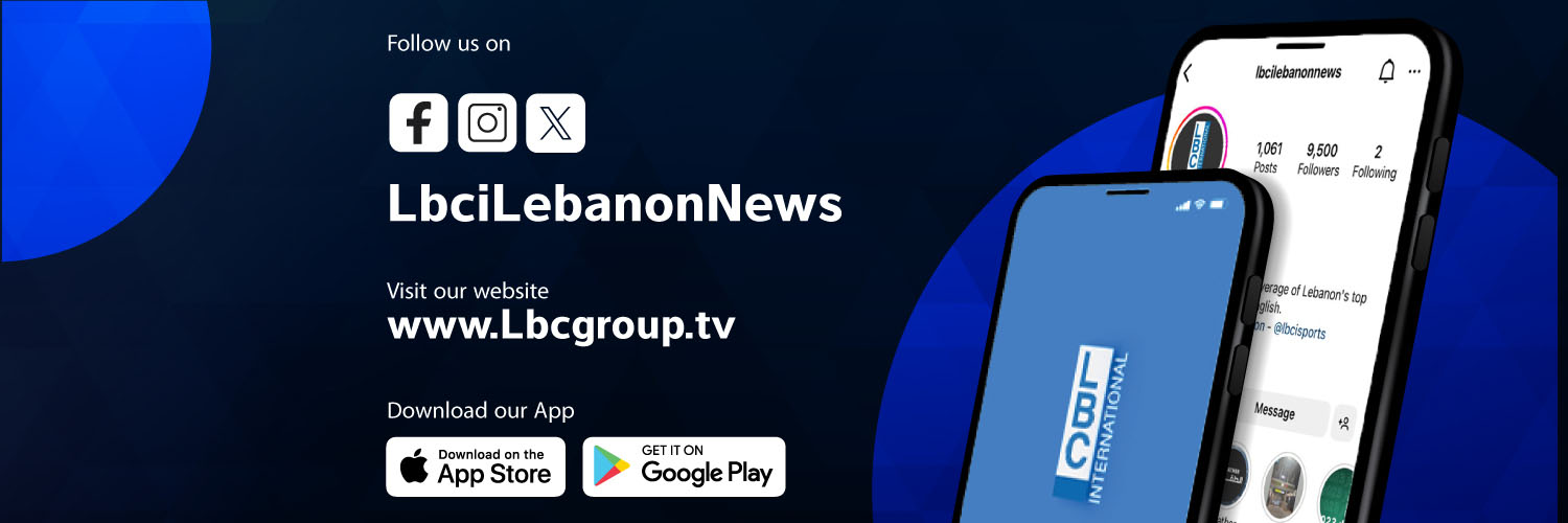 LBCI Lebanon News's banner