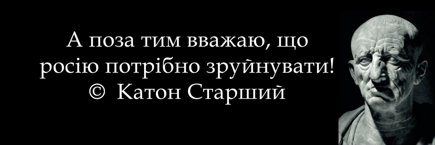 Влад з Харкова's banner