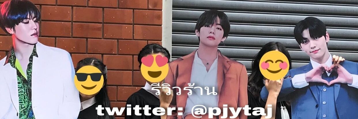 ร้านสแตนดี้สูงเท่าตัวจริง 170-180 cm's banner