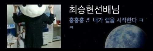 gtopnyong's banner