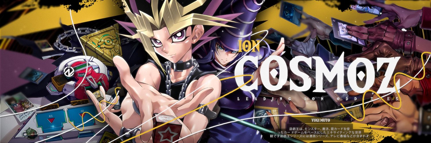 ioN Cosmoz's banner