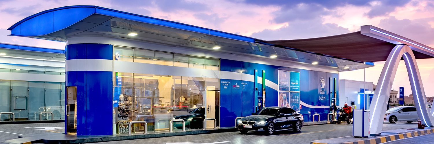 ADNOC Distribution's banner