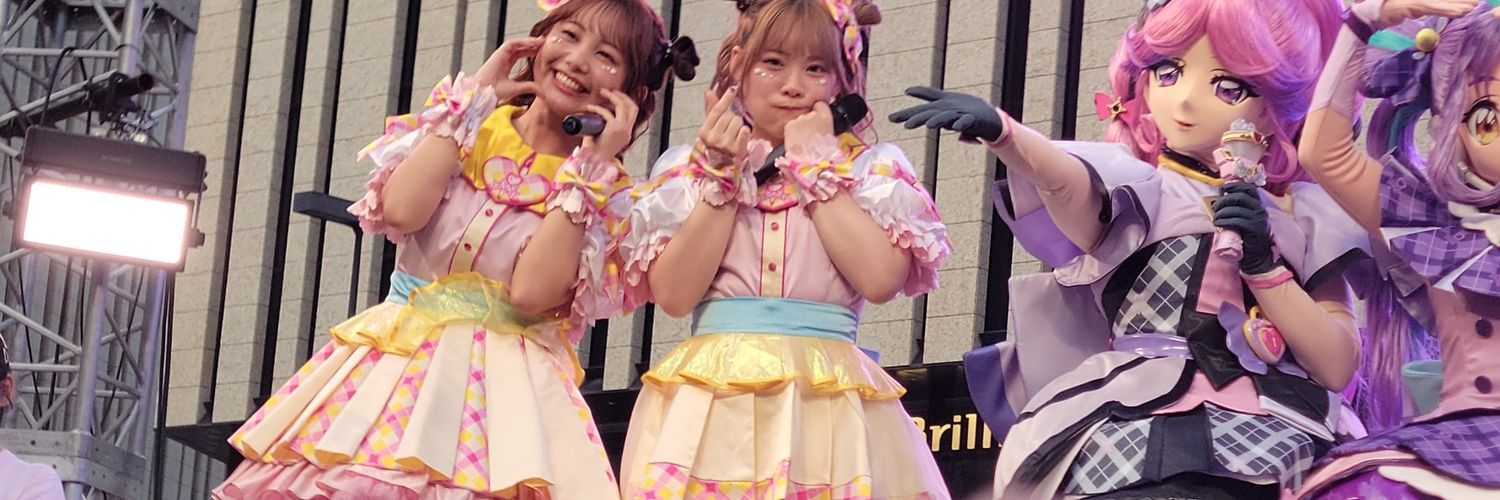 あか🐮べぇ's banner