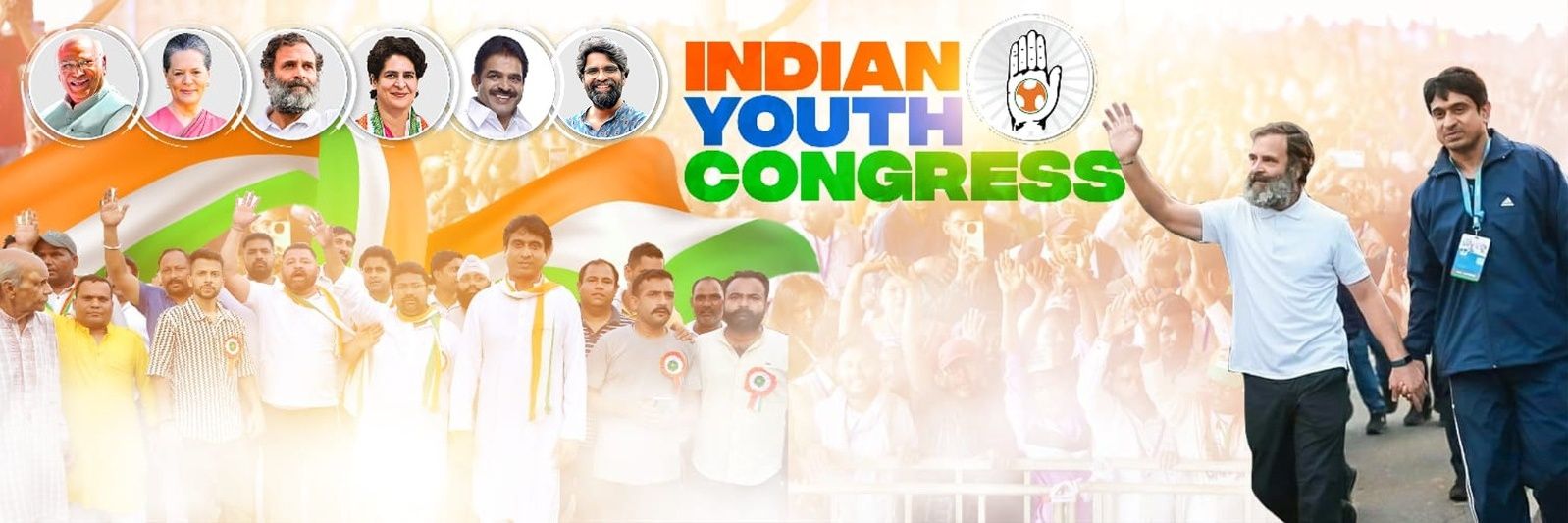 Uday Bhanu Chib's banner
