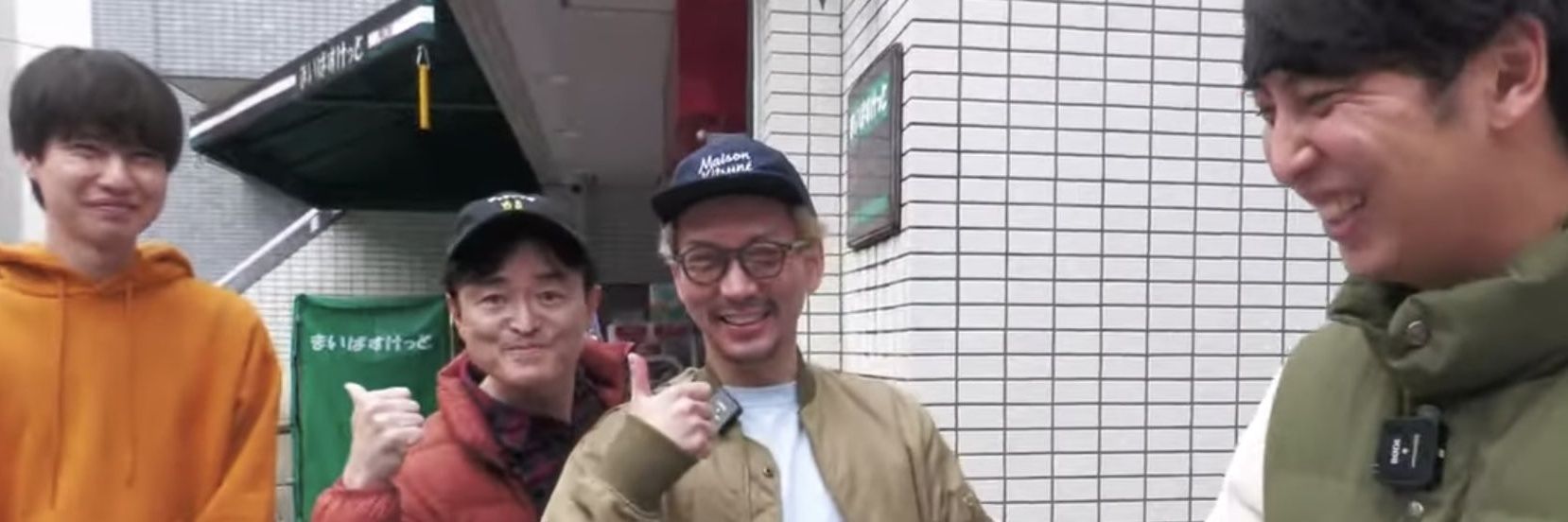 とん汁無料's banner