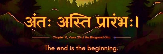 अतीव's banner