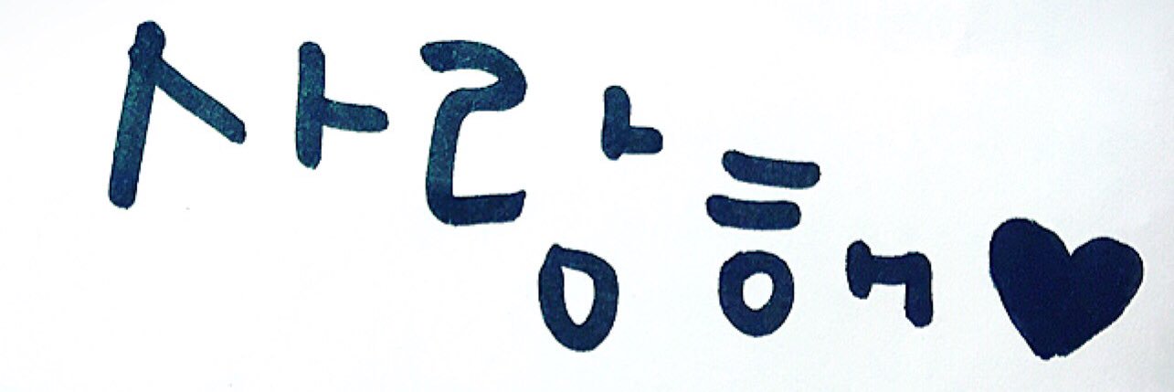 가을바람🍂 𝐀𝐮𝐭𝐮𝐦𝐧 𝐁𝐫𝐞𝐞𝐳𝐞's banner