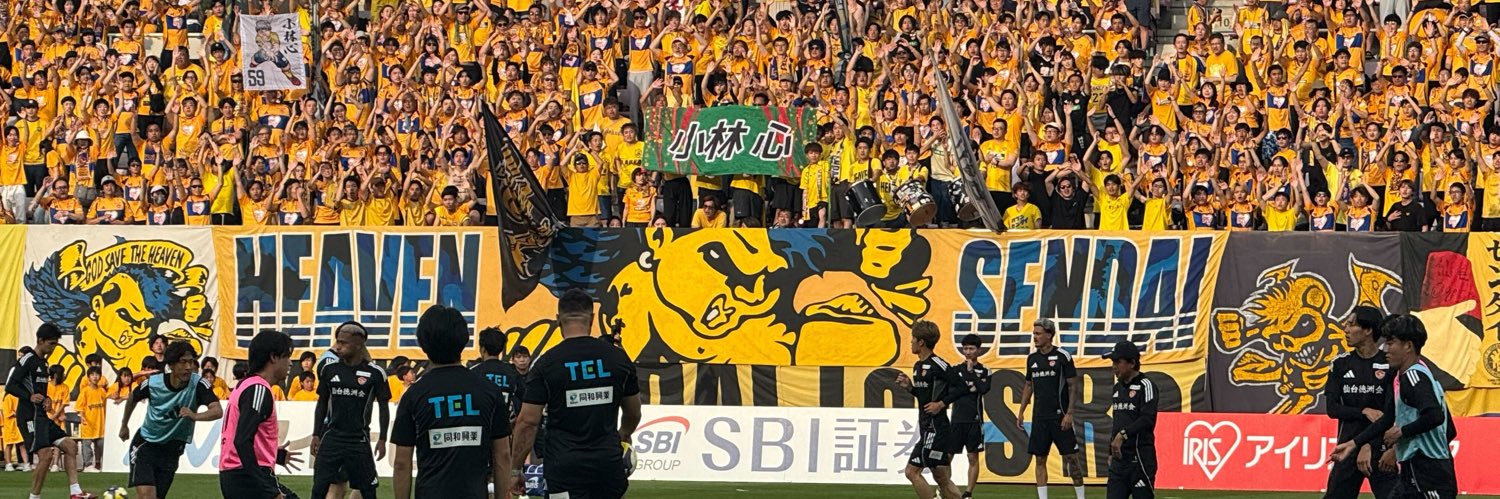 小林 心/Kokoro Kobayashi's banner