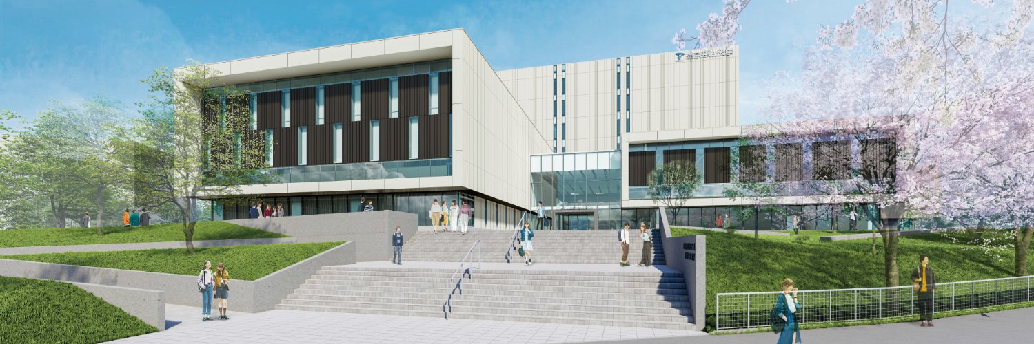 帝京平成大学's banner