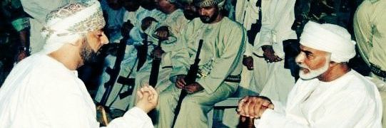 علي بن صالح الكلباني's banner