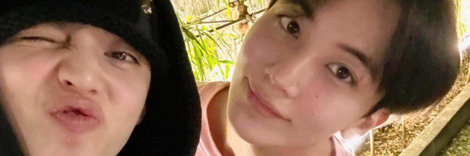 윤정한친구 :) 윤쩡 ♡'s banner