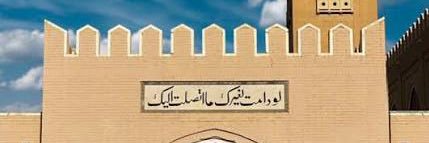 جعفر محمد's banner