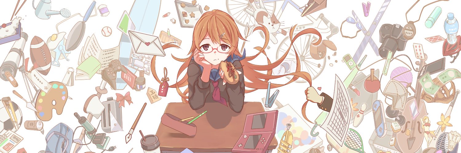 いど's banner