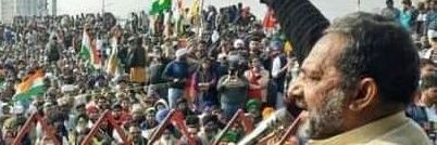 Rajkumar Bhati's banner