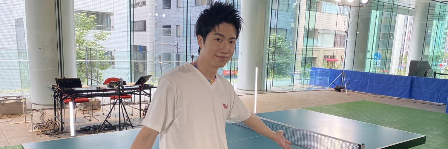 水谷隼🏓Jun Mizutani's banner