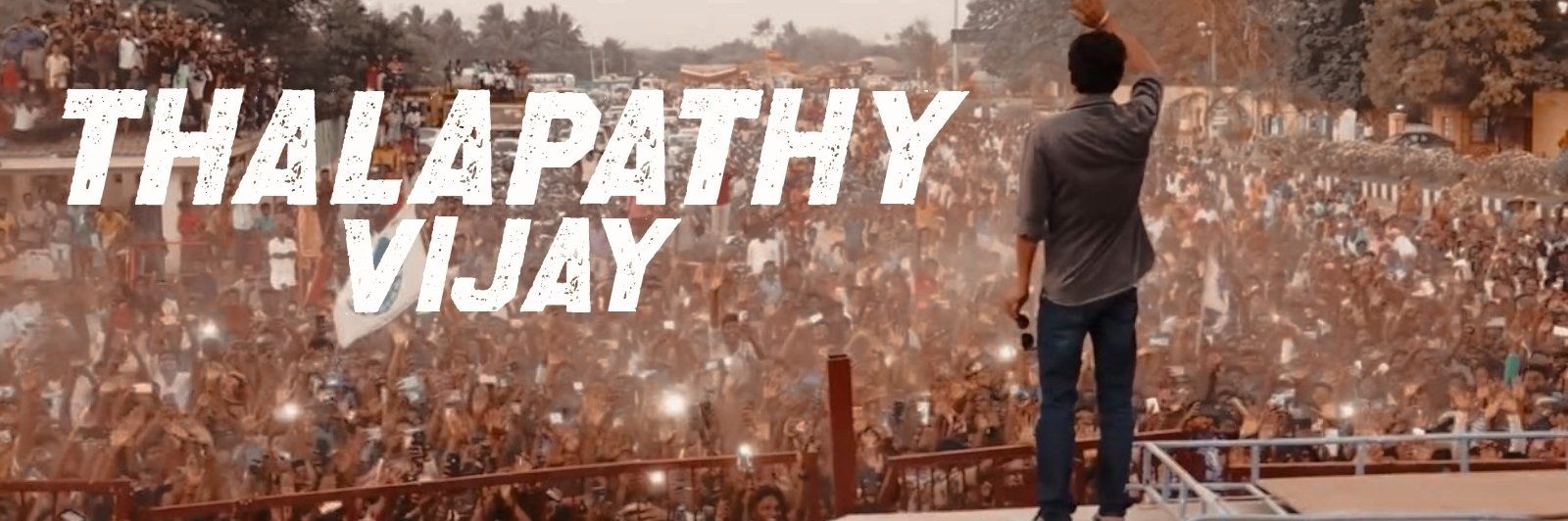 ⭐️தெறி ட்விட்டர் தளபதி⭐️'s banner