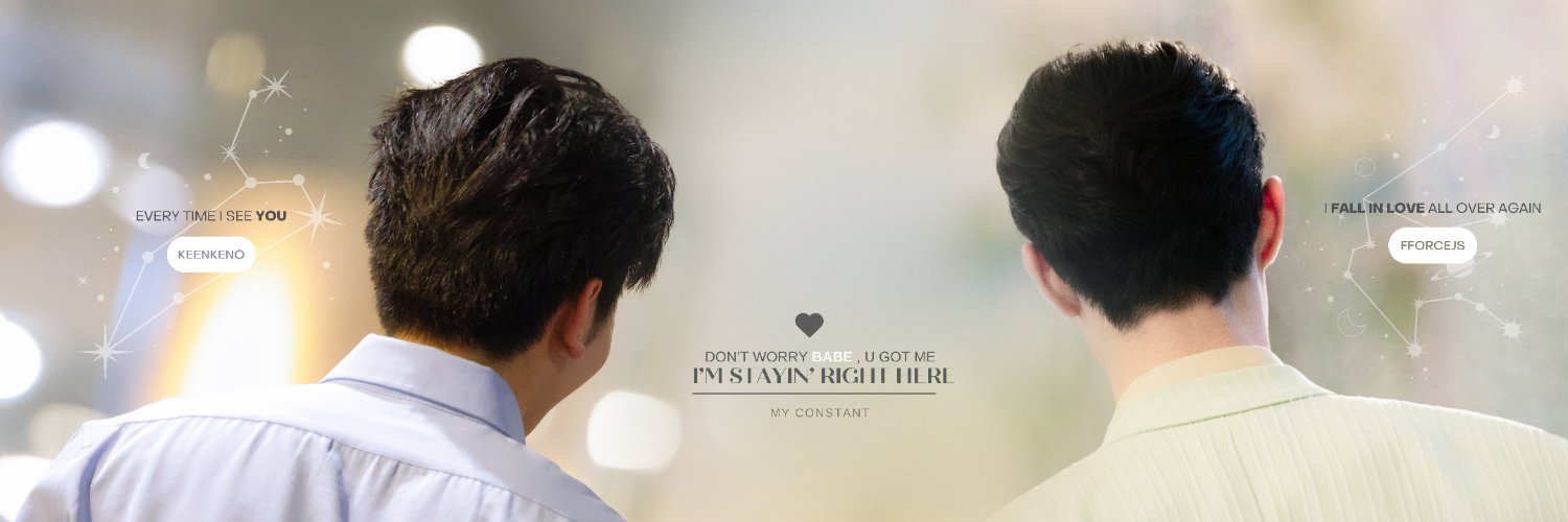 เคมีน🦊🌟| WEIRDO-101's banner