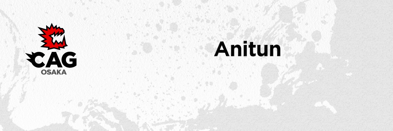 Anitun / CAG's banner