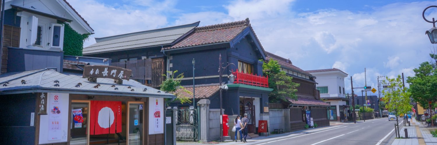 まっちゃ's banner
