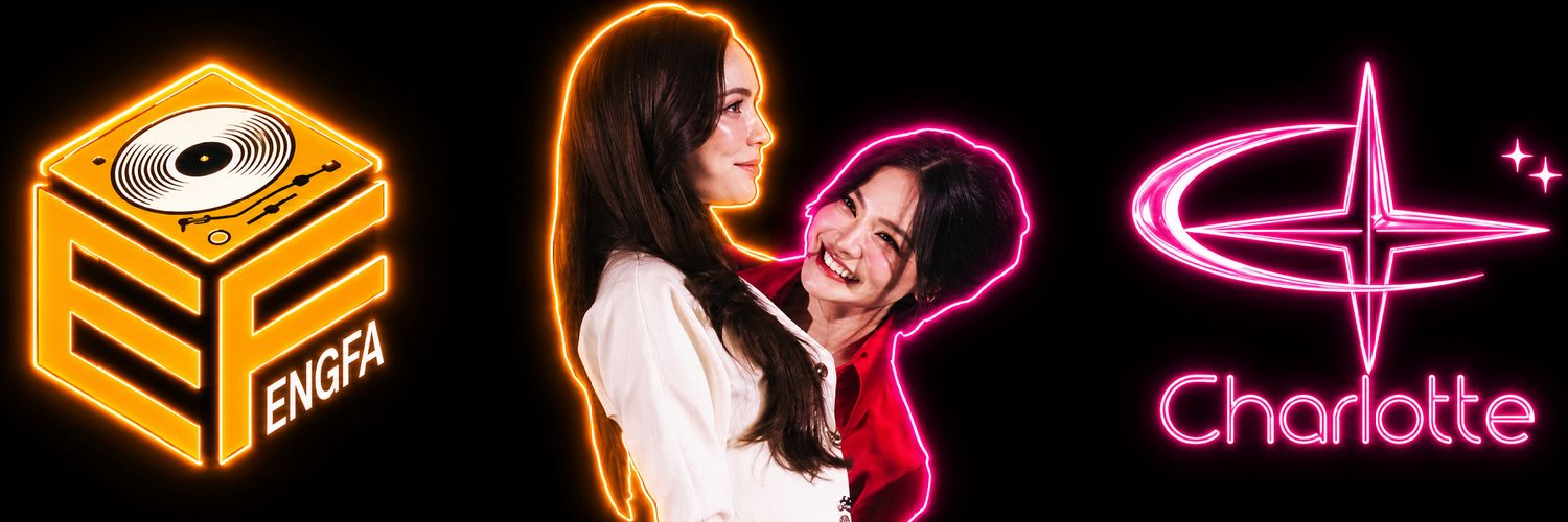 𝕄𝕒𝕟𝕠𝕖𝕝𝕒 ¯\_(ツ)_/¯'s banner