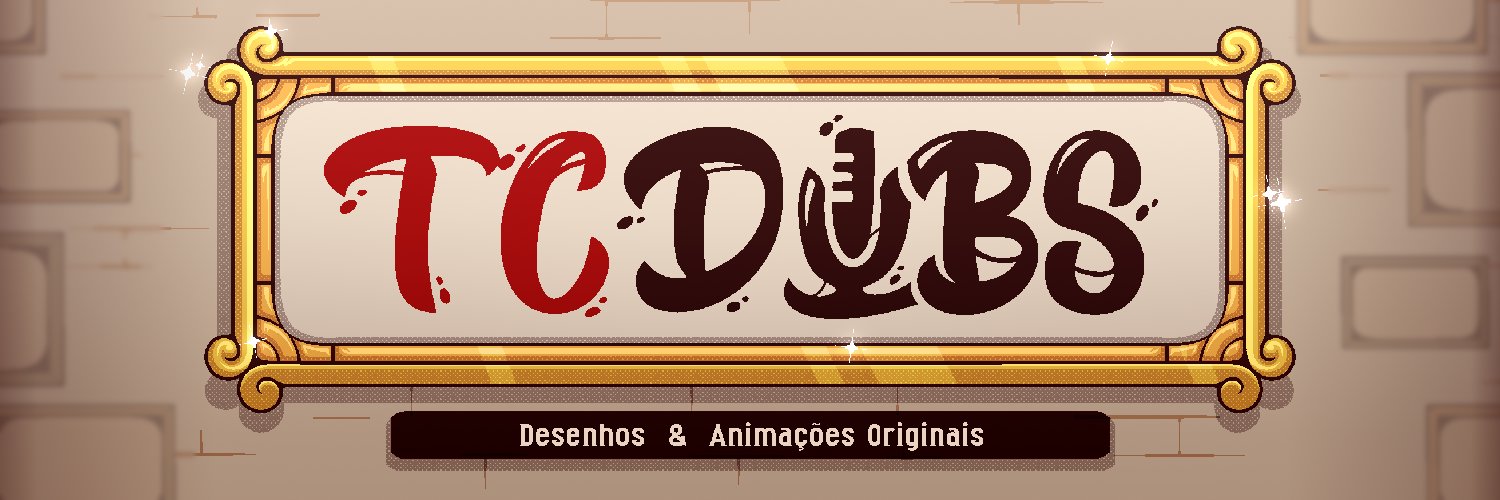 TCDubs 🎙's banner