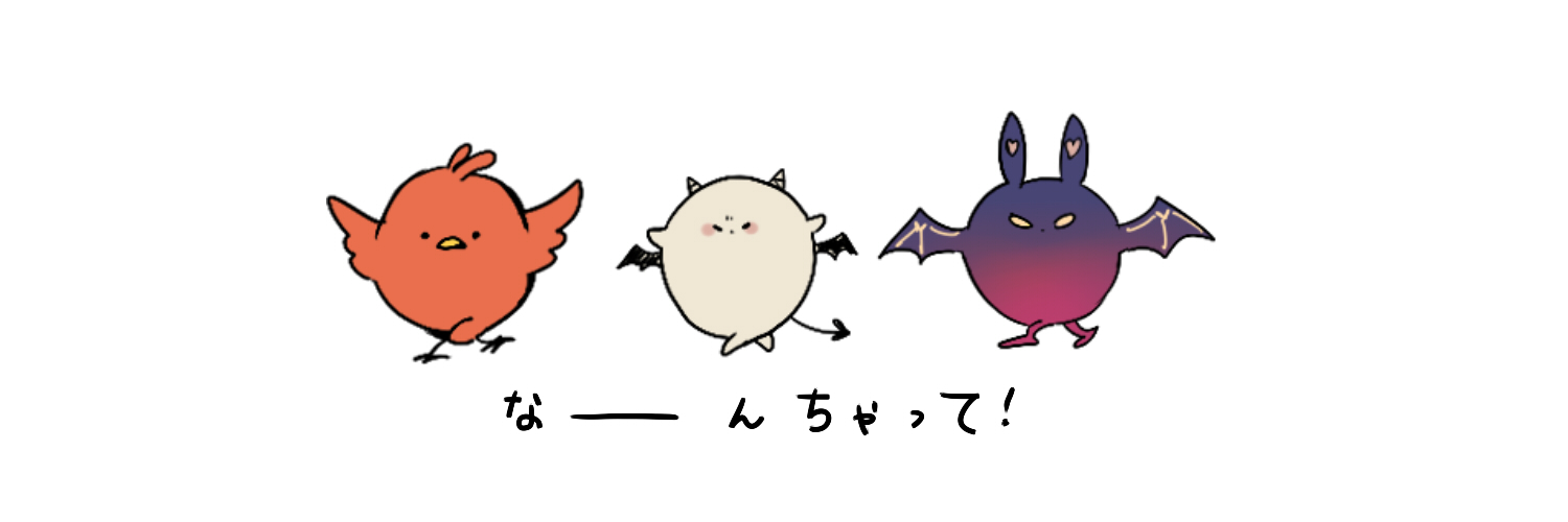 るあえる's banner
