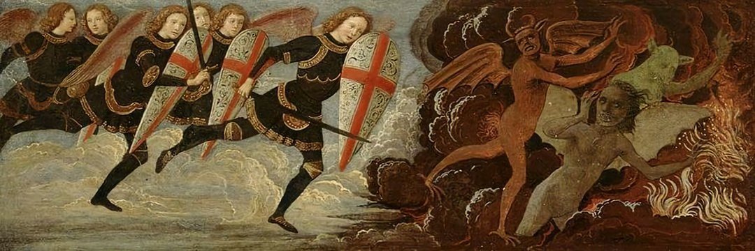 San Miguel Arcángel 🔥's banner
