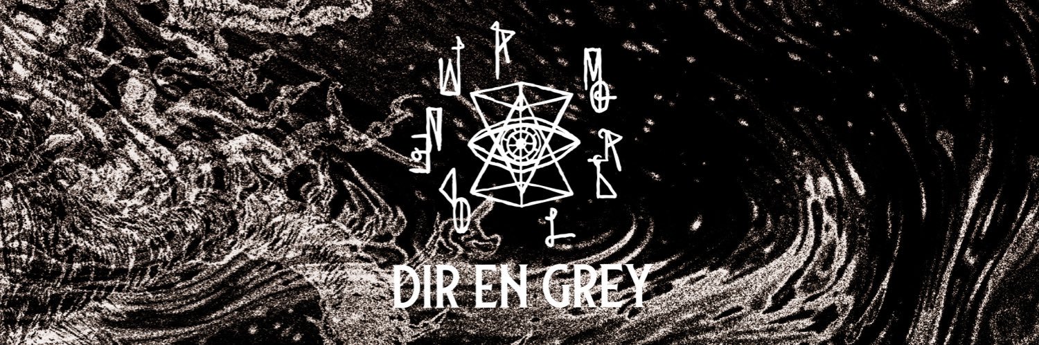 DIR EN GREY's banner