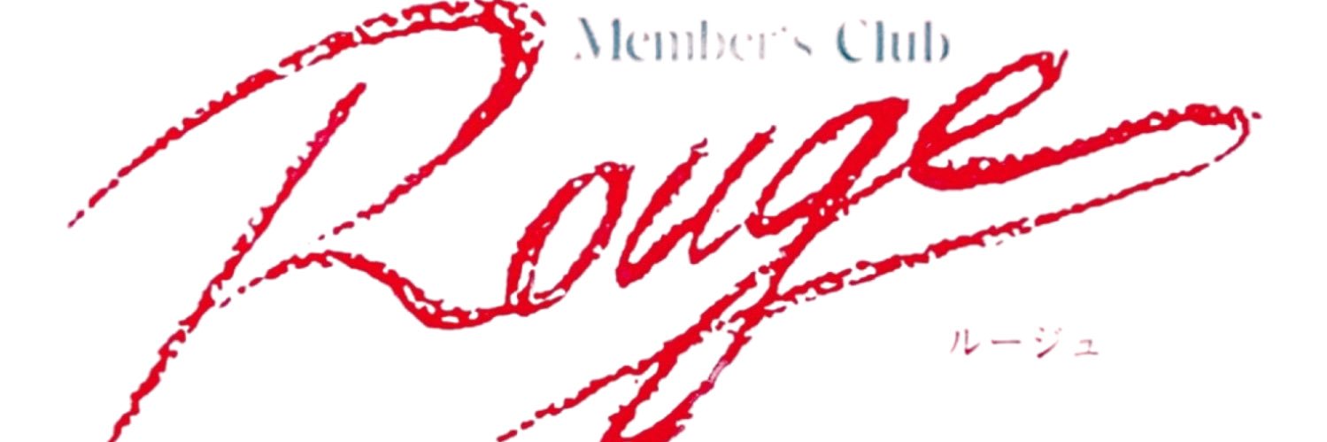 Rouge's banner