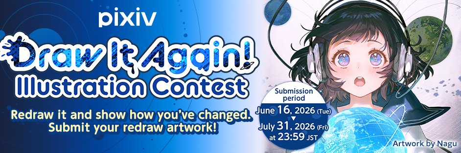 pixiv English's banner