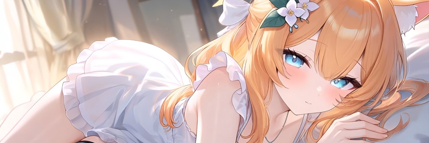 sh1r0's banner