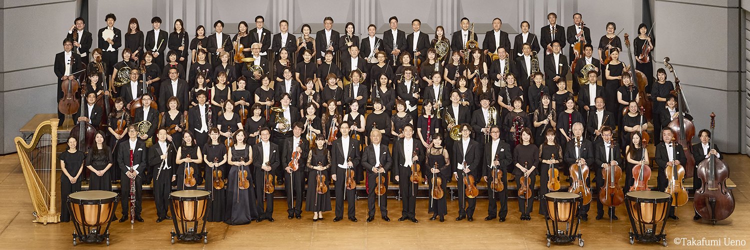 東京フィルハーモニー交響楽団 | Tokyo Philharmonic's banner