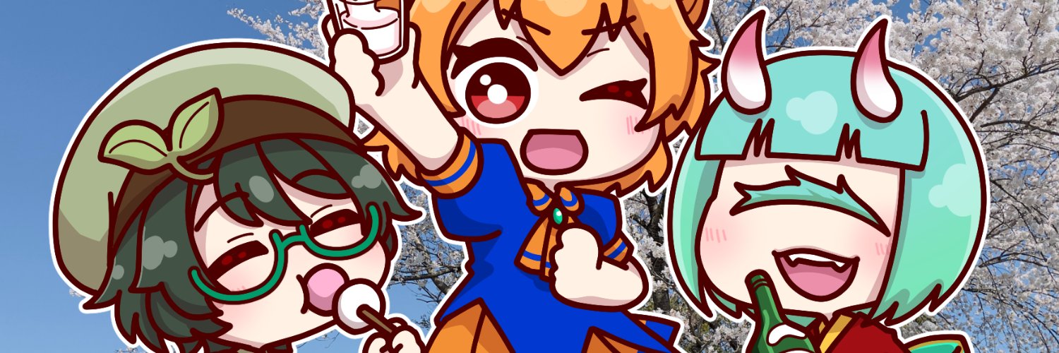 ほやこおねえさん🧶🧶岩手宮古V防災士's banner