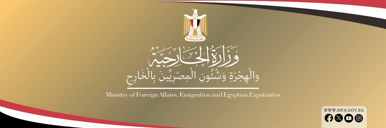 Egypt MFA Spokesperson's banner