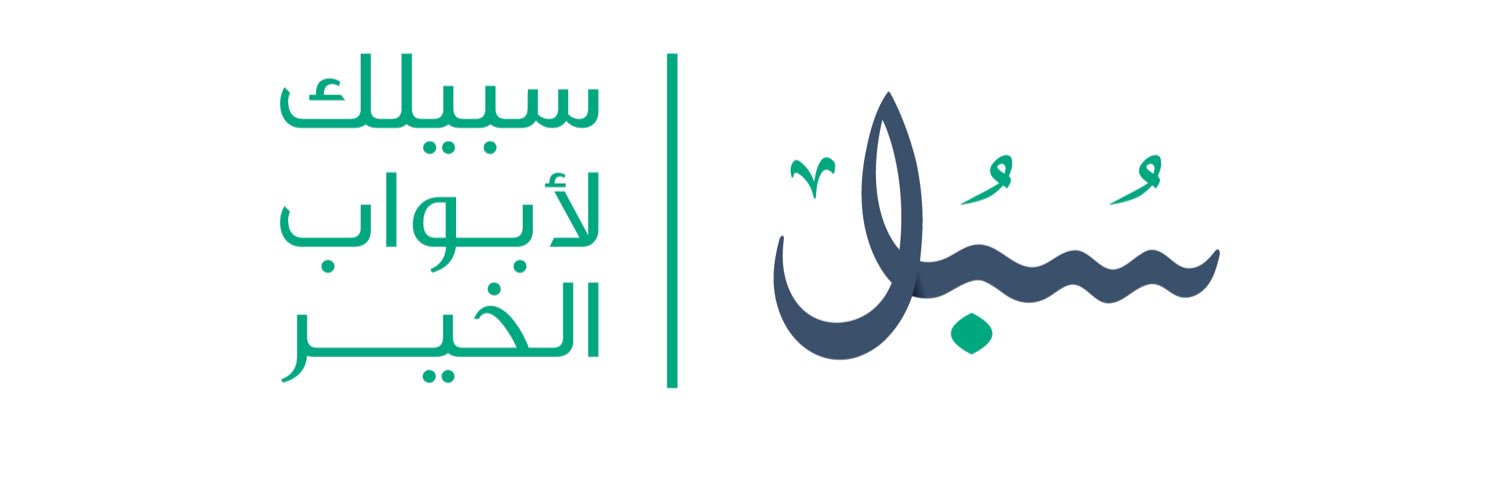 عبدالله مهدي العجمي's banner