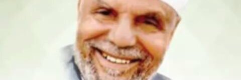 الشيخ محمد متولي الشعراوي's banner