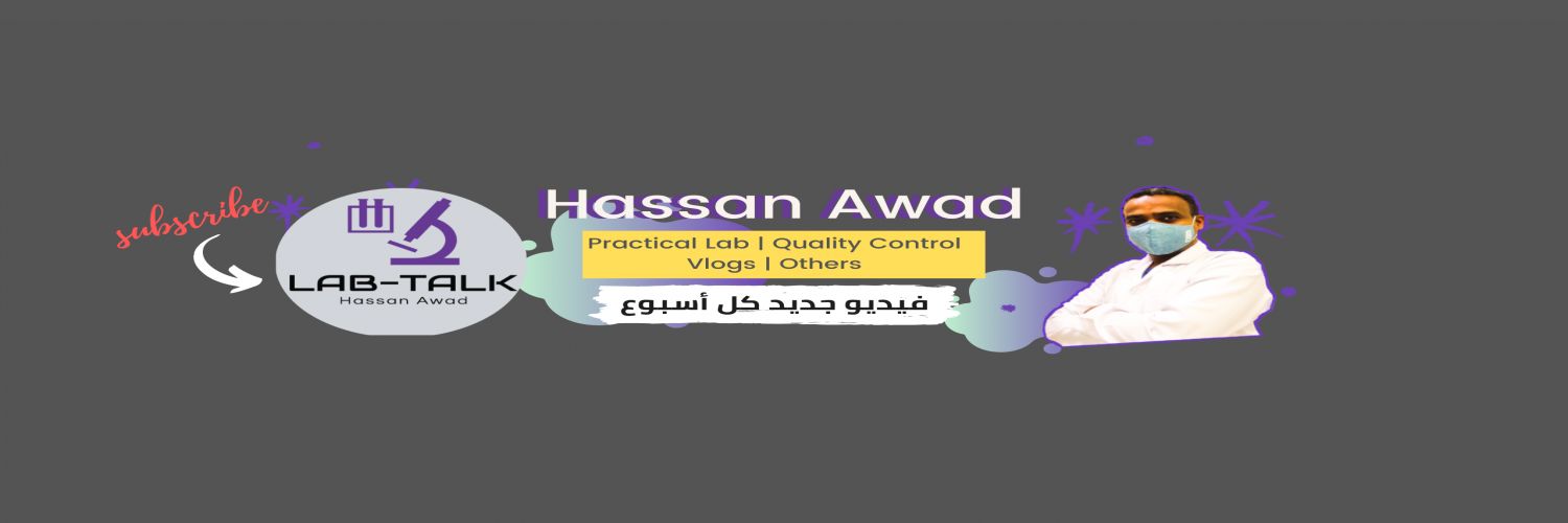 Hassan Awad's banner